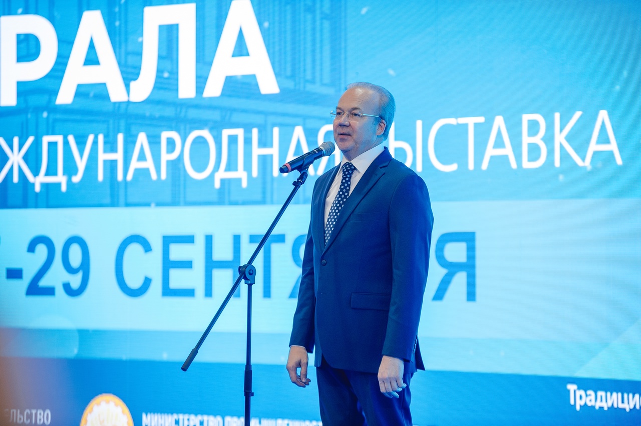 Состоялось торжественное открытие Российского энергетического форума и выставки 